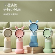 Fan stand mini kipas stand portable fan 風扇小型 khind table fan mistral stand fan cooling fan fans kipas fan car fan home appliances clip fan rechargeable fan mini fan rechargeab