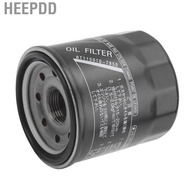 skill-my Engine Oil Filter 5GH‑13440‑70 Replacement Fit for Yamaha YZF600R YZFR3 FJ09 FZ6R FZ07