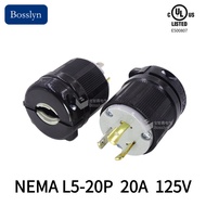 WJ-8320American Anti-loosening Wiring Plug20A American-style Assembly Plug American Standard Electri