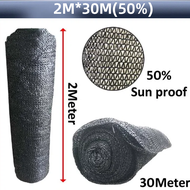 2*30m Anti-UV Sun Shade Net Outdoor Awnings Sun Shelter Sunscreen Garden Net/ Jaring Hitam Orchid Ke