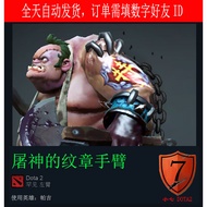 Dota2 God of Slayer's Badge Arm Left Arm Butcher/tf/pudge/pudge Tattoo Parts