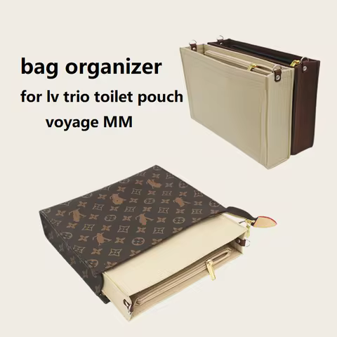 Bag Organizer For Lv Trio Toilet Pouch 19 26 Voyage MM Makeup Bag Insert Customized Color