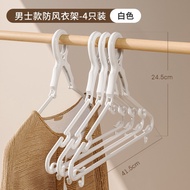 Clothes Support Plastic Clothes Hanger Drying Rack Windproof Clothes Drying Rack Balcony Outdoor Clo