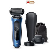 【Direct from Japan】[P&G] Braun Electric Shaver Series 6 (3-Blade) Blue 61-B4200CS-V