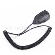IC-2100H2820H// IC2200H Microphone IC-7000 Hand Microphone 2720HM133V Suitable for// 5AQY