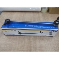 PREMIUM OEM VW Volkswagen JETTA 1.4T 2014 STABILIZER LINK (FRONT) Golf Touran Scirocco