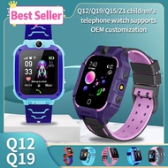 [Wtih BOX] Q12 / Q19 Kids Smartwatch With Camera Jam Pintar Kanak-kanak Anti-Lost Kids Smart Watch W
