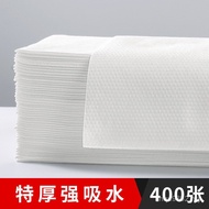 Bath Towel Bath Towel Bath Towel Beauty Salon Foot Bath Disposable Barber Shop Hotel Head Towel Hair