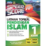 TA15| SPEED SCORE a + Topical Practice for Islamic Education Form 1