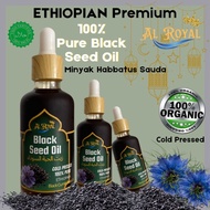 Al-Royal Premium Black Seed Oil Black Cumin Seed Oil Cold Pressed