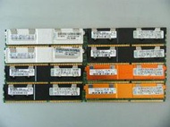 各式廠牌 PC2-5300F DDR2 ECC FBDIMM 512Mx2=1G 兩支一組 一般PC不能用請注意