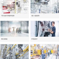 Inductive Proximity Switch E2E-X3D1-N X7D1-N-Z X2D1-N X4MD1 X8MD1 X14MD1