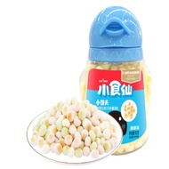 BESTORE SMALL MANTOU 92G