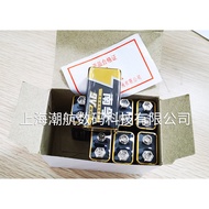 Nanfu 9V Battery Plastic Packaging Alkaline Multimeter Toy Microphone Layered Square Square Wireless