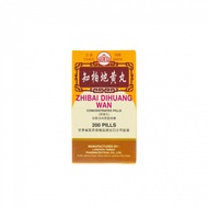 MIN SHAN Zhi Bai Di Huang Wan - concentrated 200's