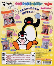 2006 yujin 企鵝家族 pingu 零食物語 仿真 餅乾 零食 糖果 吊飾 掛飾 扭蛋 轉蛋 玩具 絕版 限定