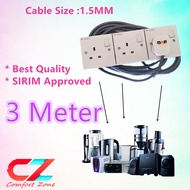3 WAY HEAVY DUTY TRAILING SOCKET/ EXTENSION SOCKET 3 METER