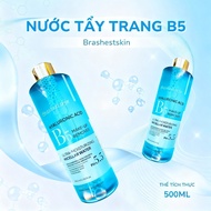 [SVIP]_B5 BRASHESTSKIN PH 5.5 makeup remover, 500ml capacity, alcohol-free, suitable for all skin ty