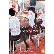 Komi Can't Communicate, Vol 2