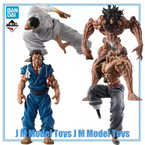【JM】100% Original in Stock Bandai Spirits Ichiban Kuji Grappler Baki Miyamoto Musashi Retsu Kaioh Pi