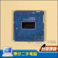 [Huazai Second-Hand Computer] Intel i5-4200M Official Version CPU 2.5G 3M 946 Pins Dual Core Four-Wi