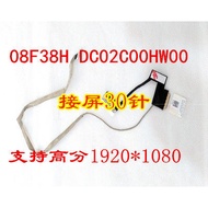 DELL Alien 15 R4 P69F Screen Cable Upgrade High Score FHD Flat Cable 08F38H 02C00HW00
