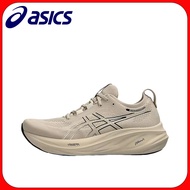 GEL-NIMBUS 26 Men Women Cushioning Jogging Shoes 1011B794-021 Gray Black N9MZ