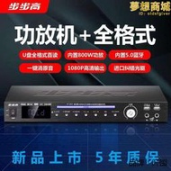 dvd播放器無損多功能vcdevd影碟cd播放機u盤mp4全格式