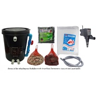 ⚡ไม่มีได้ไม่แน้ว⚡ 20 liters filter tank with filter material + water pump and spring cable (for fish
