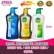 DETTOL ANTIBACTERIAL BODY WASH 950GM