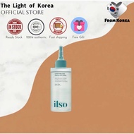 [ILSO] Super Melting Sebum Softener (150ml)/ILSO Blackhead Remover