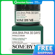 Some By Mi | Kem dưỡng da Ahava 30 Days Miracle 60g