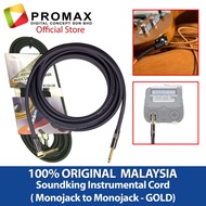 Gold Plated Premium Quality MonoJack 6.3 Cable (Male-Male) 5 Meter for Zoom H5 / H6 / Guitar / Other