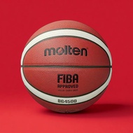 Molten Basketball BG4500 PU Official Certification Competition Basketball Standard Ball Men's and Wo