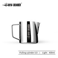 MHW-3BOMBER - Milk Frothing Pitcher 5.0 Bomber Pitcher
