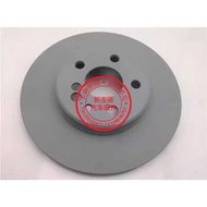 Suitable for BMW E60 F18 520I 523I 523LI 525I 525 Front Brake Disc Brake Disc Front Disc