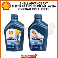 ORIGINAL SHELL ADVANCE 4T AX7 10W40 ENGINE OIL 4T MINYAK ENGINE 4T SHELL AX7 SUPERBIKE ENGINE OIL