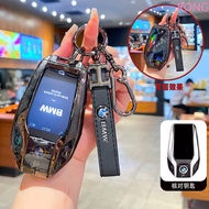 Metal Car Key Case Cover Shell For BMW X3 G01 G31 X5 G05 X4 G02 G30 G32 I8 X7 M5X F20 LCD Touch Scre