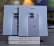 Orig Google Pixel 10 pro Fold 16/256GB | 16/512GB & 16/1TB