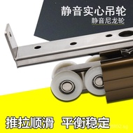 304Stainless Steel Sliding Door Roller4Nylon Hanging Wheel for Wooden Doors, Glass Doors, Sliding Do