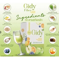 GIDY Fiber Cleanse Apple - Natural Detox Drink - Constipation & Bloating Relief [Ready Stock]
