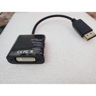 DisplayPort Male to DVI Female Cable 0.8m – High-Quality DP to DVI Video Converter