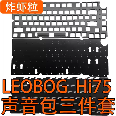 LEOBOG Hi75 Keyboard Sound Films Plate Foam Poron IXPE switch pad PET Sound Foils