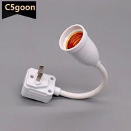 C5GOON EU/US Direct Plug-in Lamp Base E27 Rotary Lamp Socket Bulb Holder Flexible Lamp Holder Conver