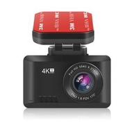 雙鏡頭行車記錄儀