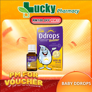 BABY DDROPS D3 400IU/ DDROPS BOOSTER D3 600IU | VITAMIN D SUPPLEMENT FOR BABIES & KIDS