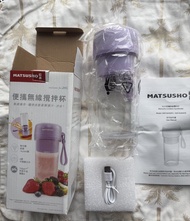 MATSUSHO Portable Cordless Blender