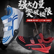 Men's Weightlifting Shoes Indoor Squat Deadlift Shoes Sports Fitness Shoes Comprehensive Training Sh