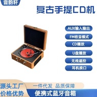 Portable CD Player Player Mini Bluetooth cd Player Mini All-in-One Bluetooth Player