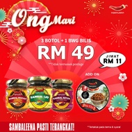 Sambaleena ONG MARI promo